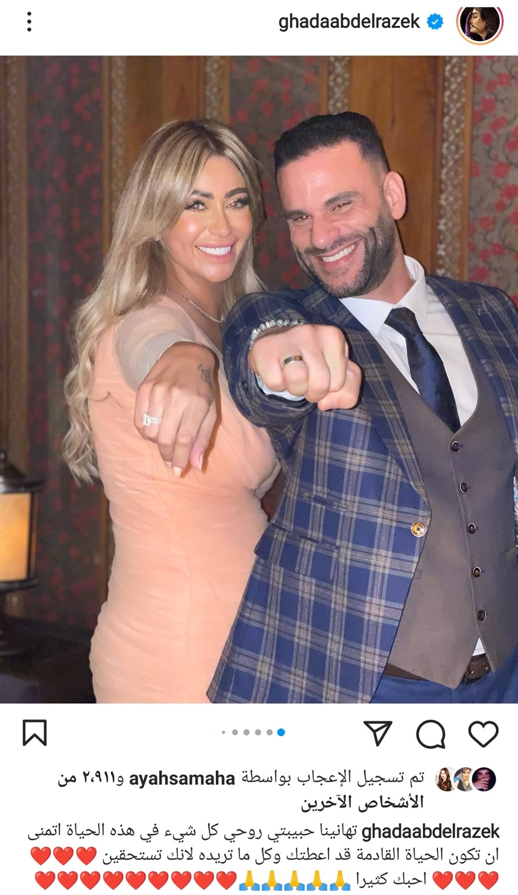 IMG_٢٠٢١١٢١٠_١٧٢٧٥١