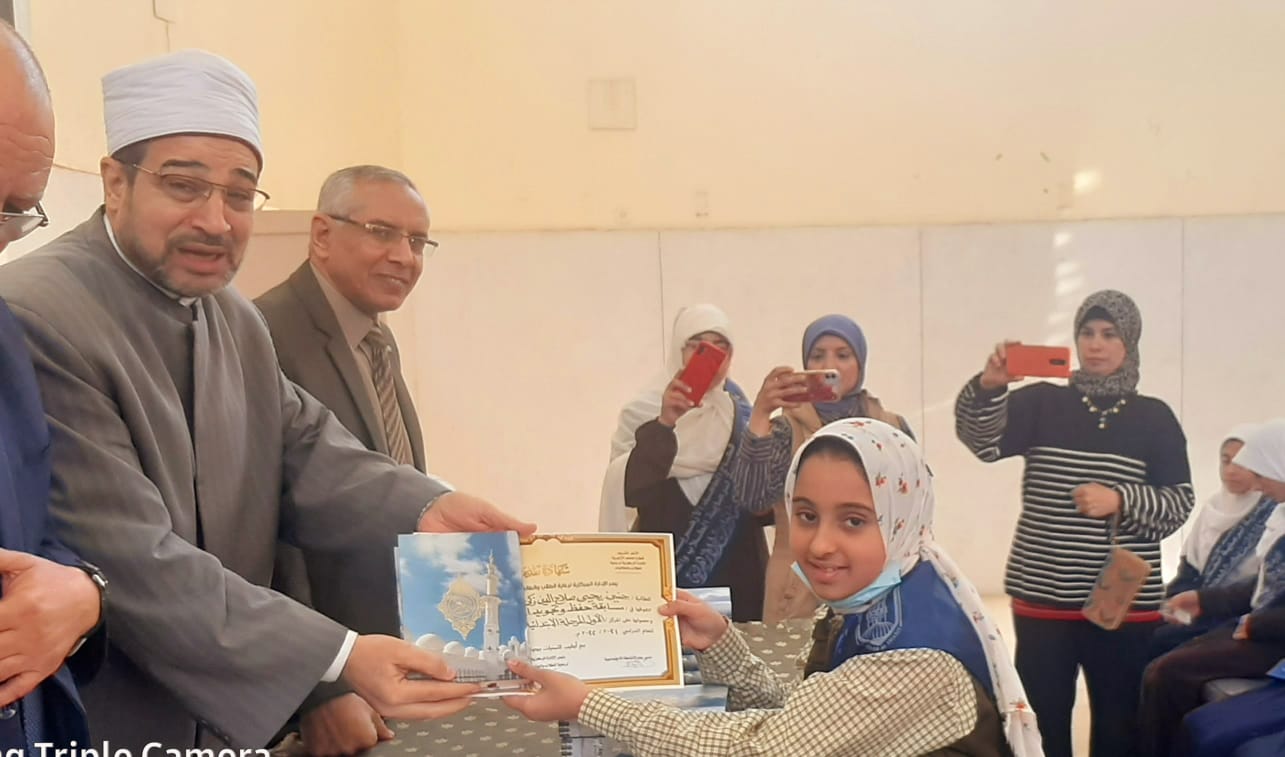 مسابقة القرآن