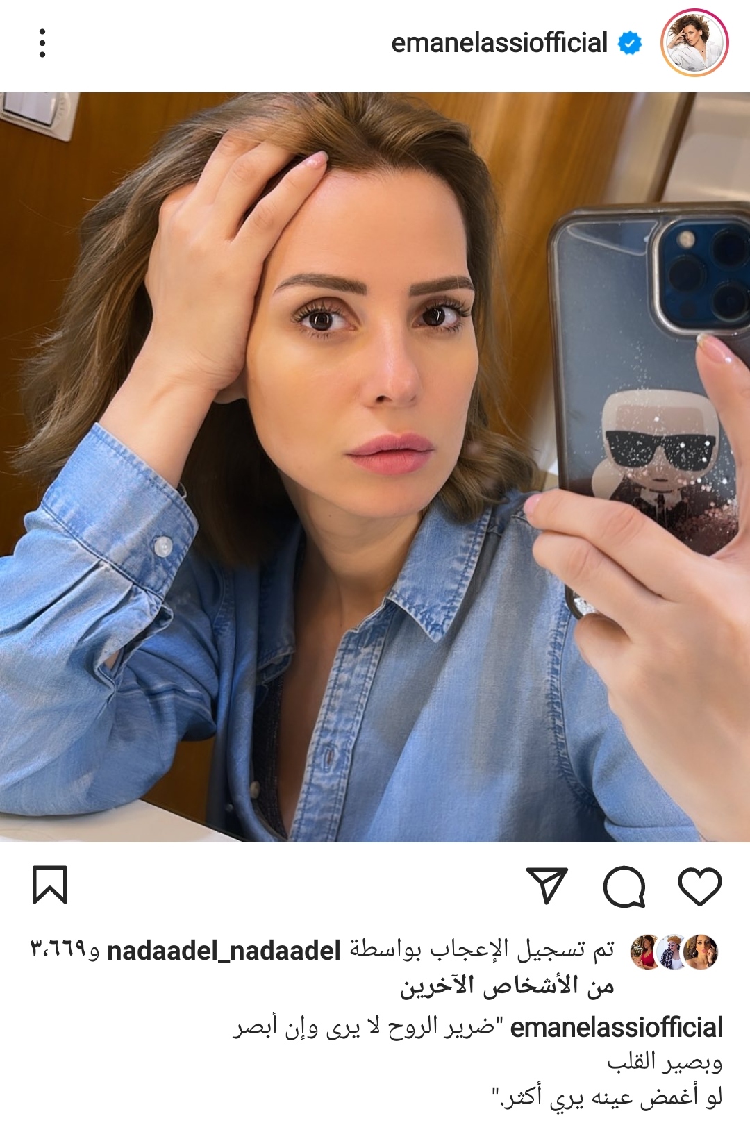 IMG_٢٠٢١١٢١٠_١٨١٣١٤