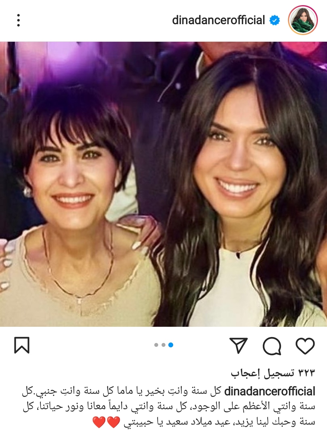 IMG_٢٠٢١١٢١٠_١٩٥٠١٤