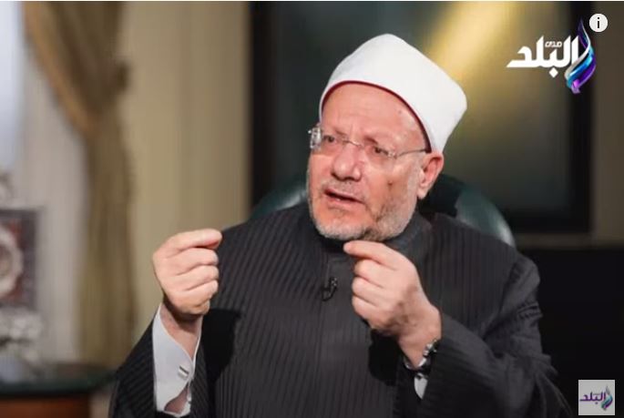 مفتى الجمهورية