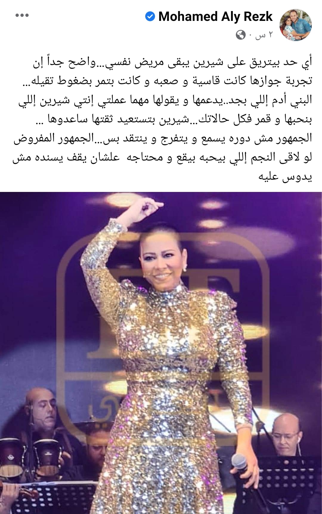 IMG_٢٠٢١١٢١٠_٢٣١٢٠٠