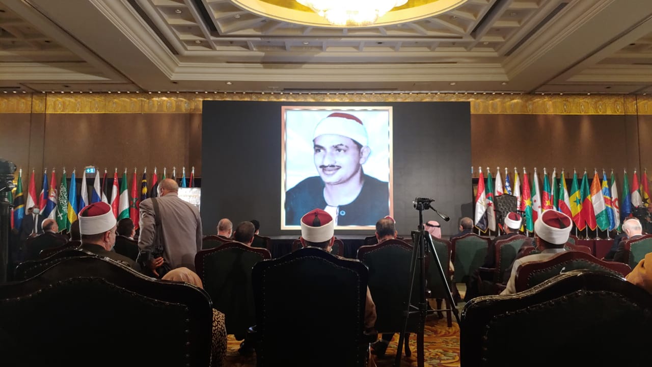 المسابقة العالمية للقرآن الكريم