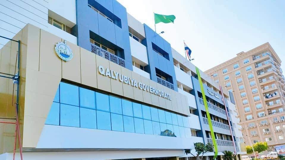 محافظة القليوبية محافظة القليوبية