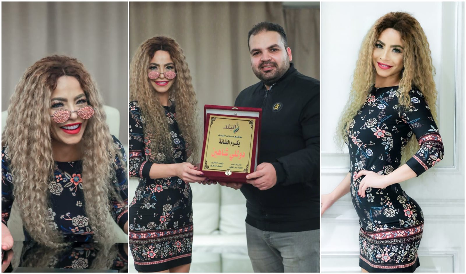 الفنانة دوللي شاهين في ضيافة صدى البلد