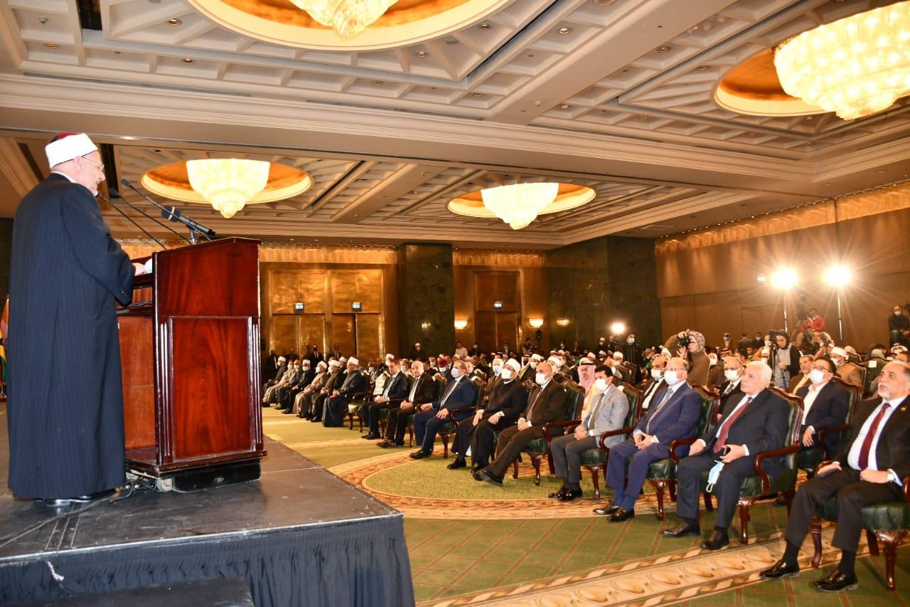 مفتي الجمهورية