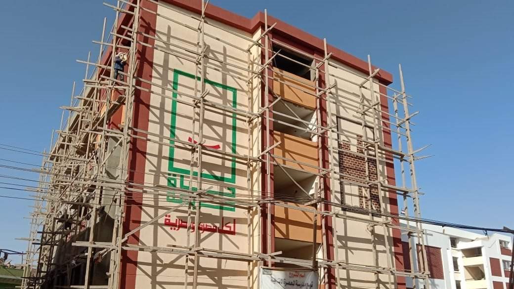 مشروعات حياة كريمة بقرى مركز ملوى 