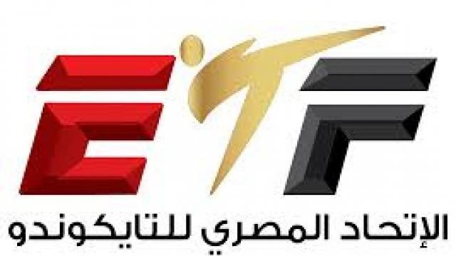 التايكوندو  التايكوندو