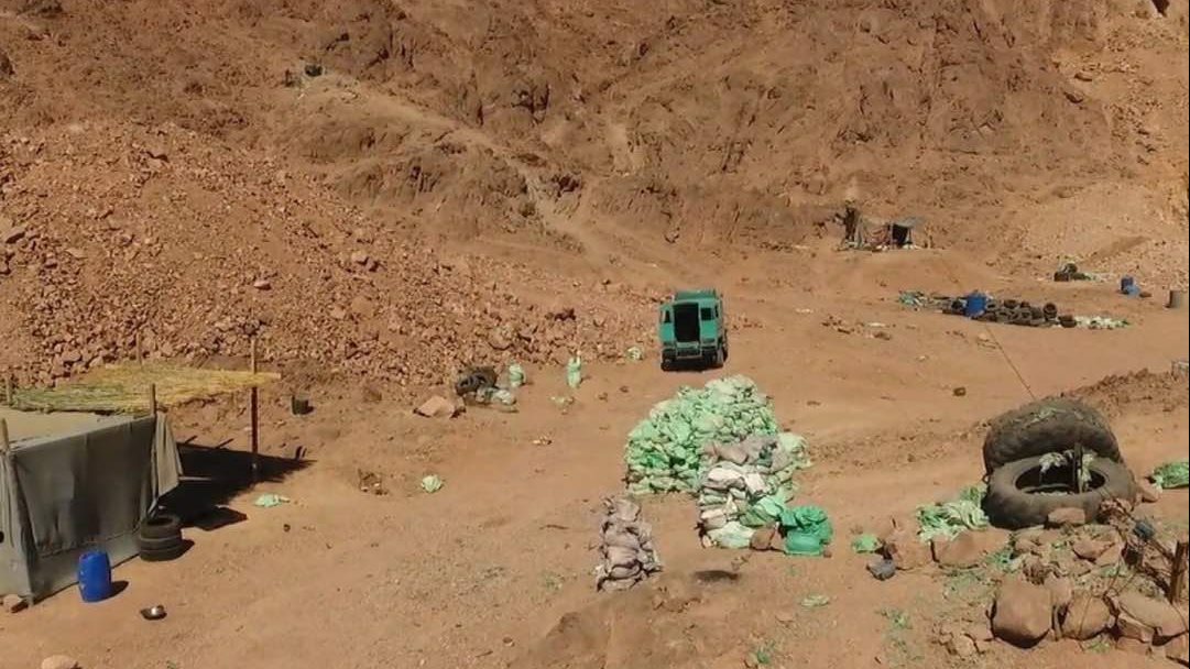 صورة أرشيفية