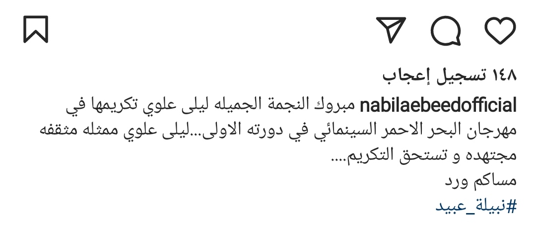 IMG_٢٠٢١١٢١١_١٧٣٥٢٠