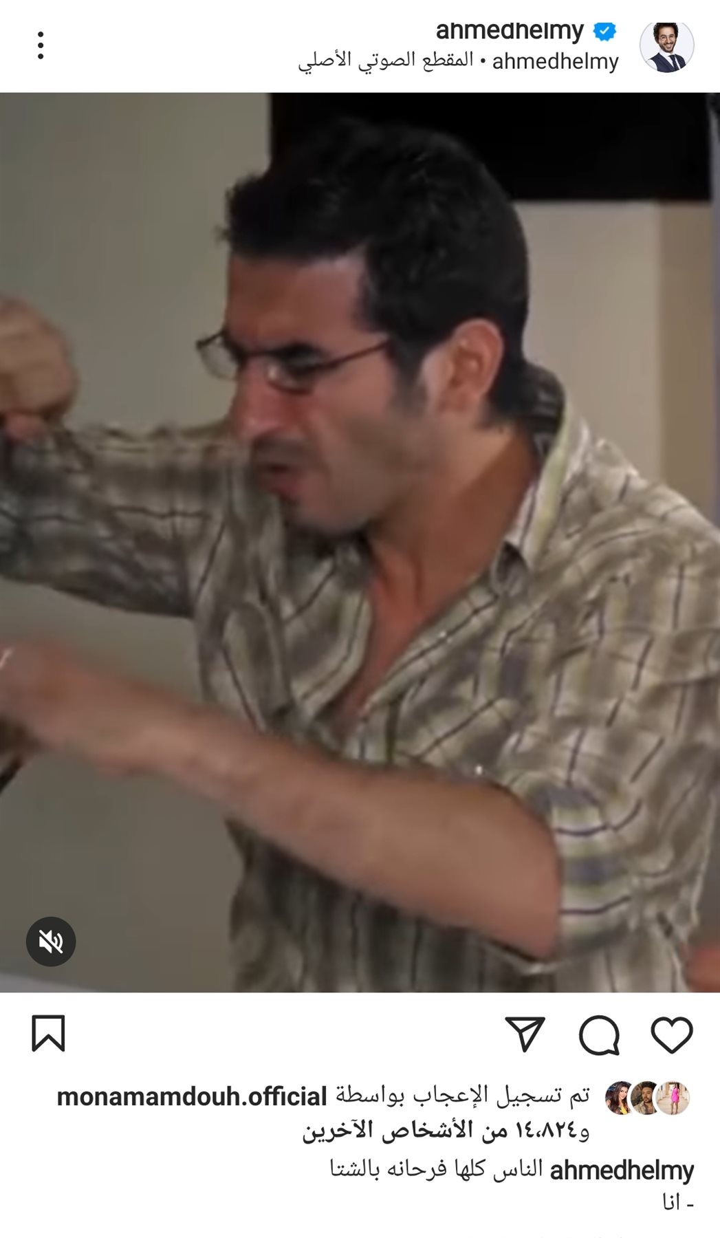 IMG_٢٠٢١١٢١١_٢٠٢٠٥٤