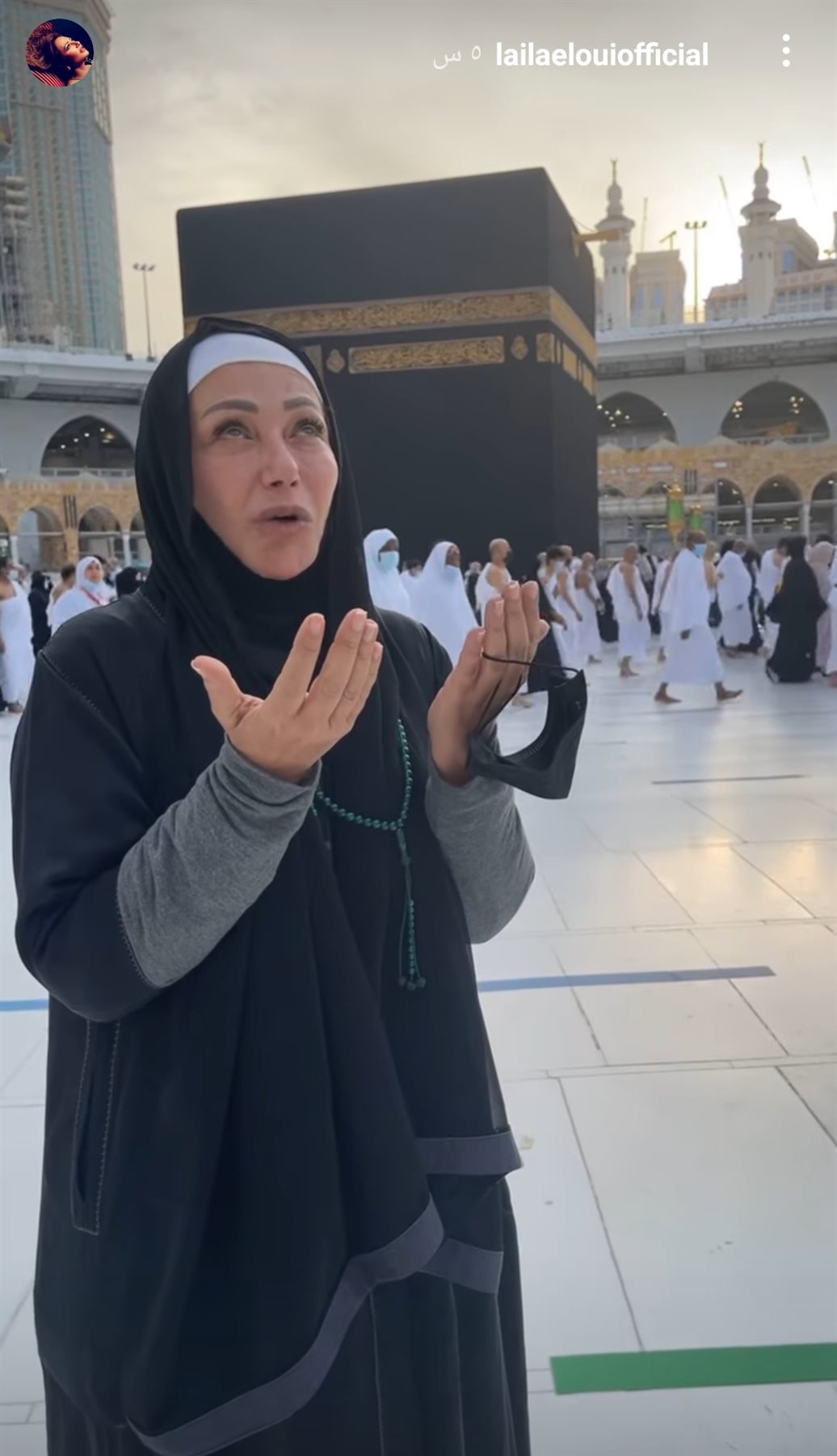 IMG_٢٠٢١١٢١١_٢٠٤٢٣٦