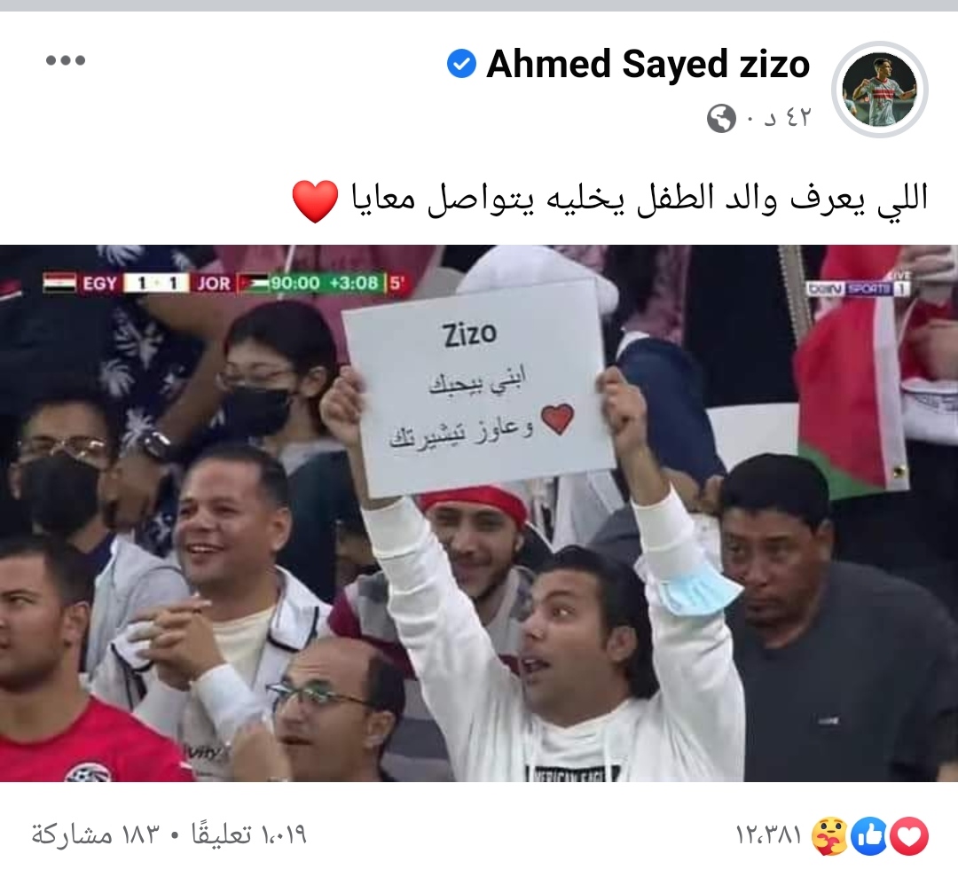 IMG_٢٠٢١١٢١١_٢١١١٣٣