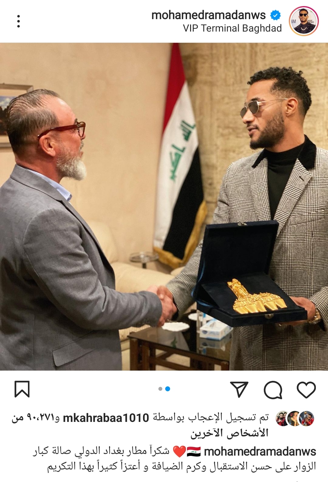 IMG_٢٠٢١١٢١١_٢٣١٩٣١