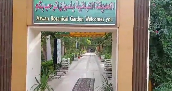 IMG_٢٠٢١١٢١١_١٩٥٩٥٣