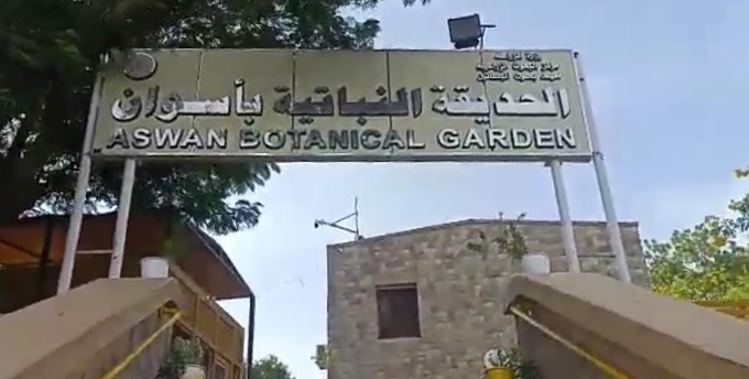 IMG_٢٠٢١١٢١١_١٩٤٣١١