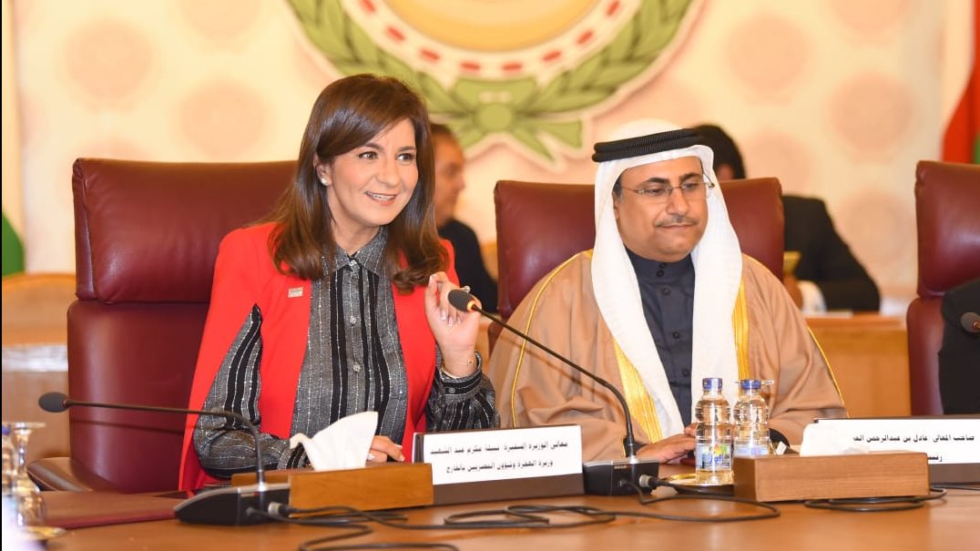 وزيرة الهجرة ورئيس البرلمان العربي