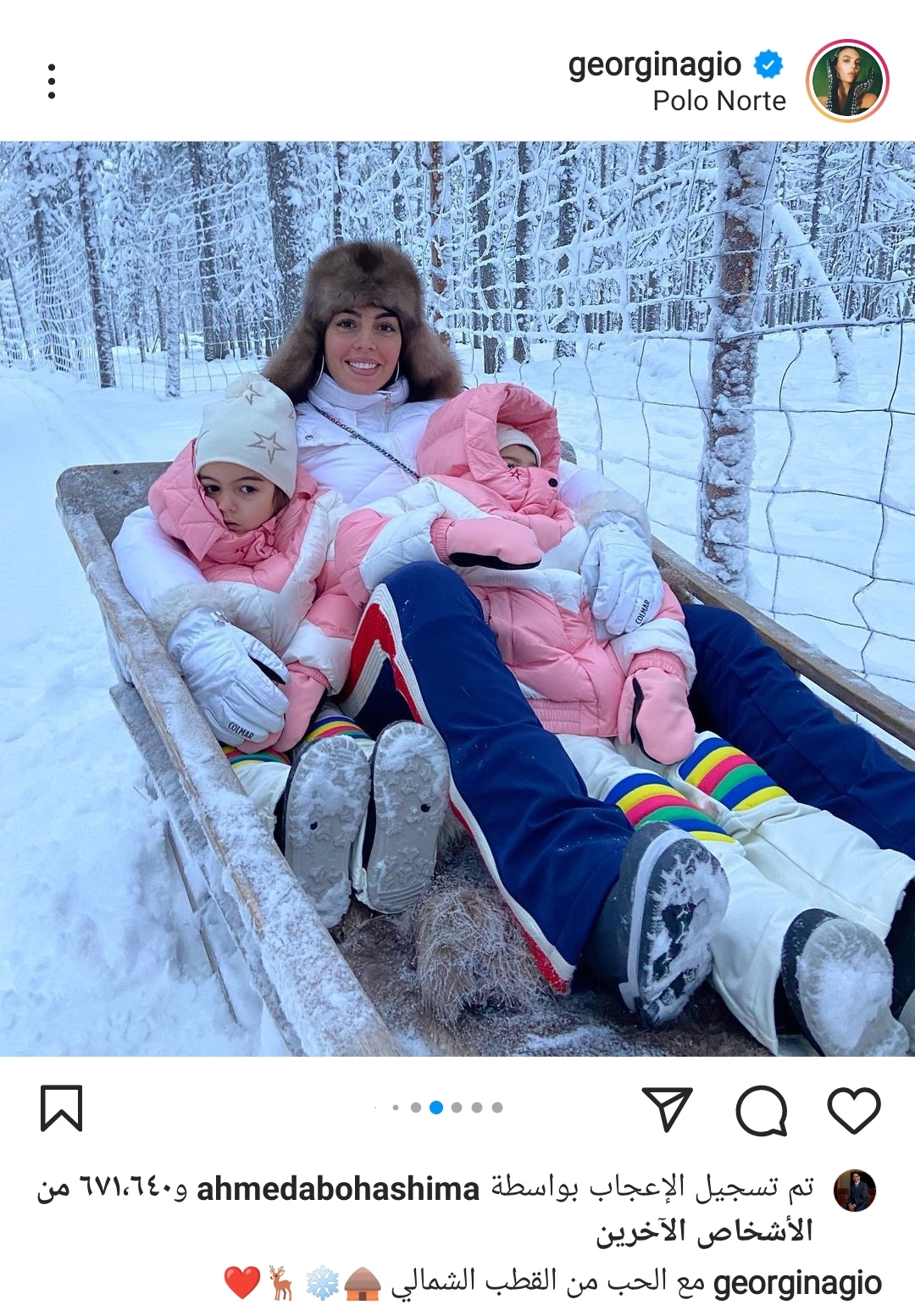 IMG_٢٠٢١١٢١١_٢٢٣١٤٢