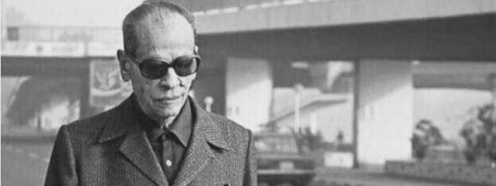 نجيب محفوظ 6