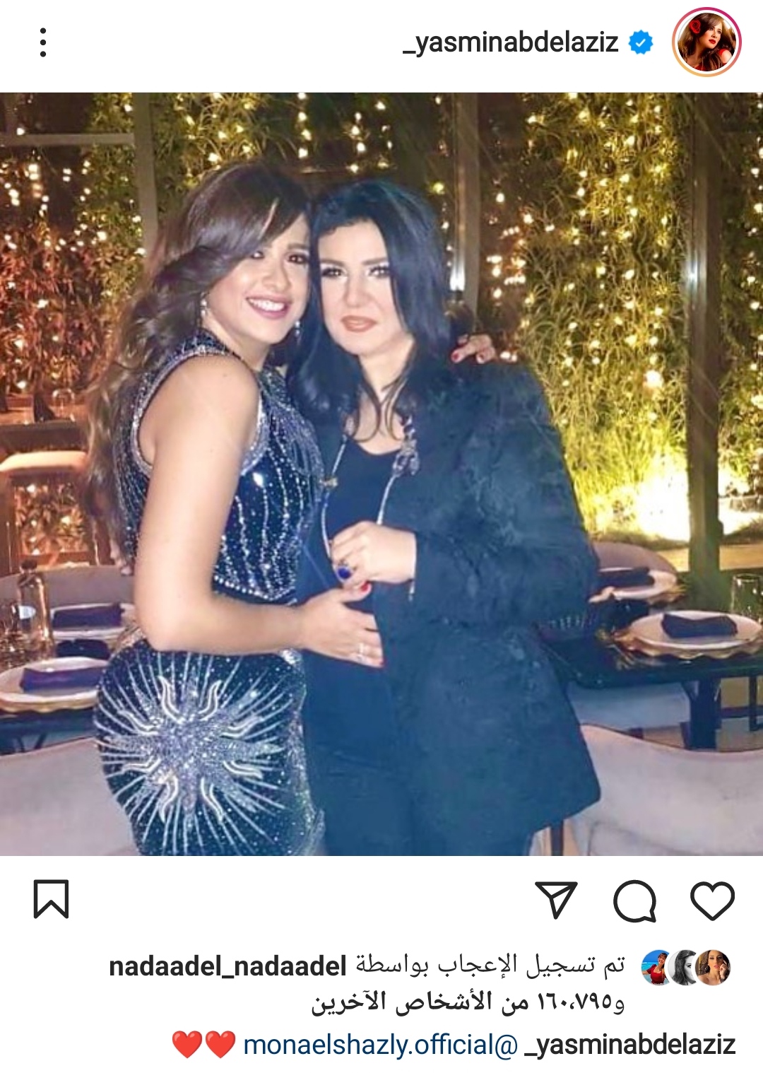 IMG_٢٠٢١١٢١١_٢٢٤٤٠٧