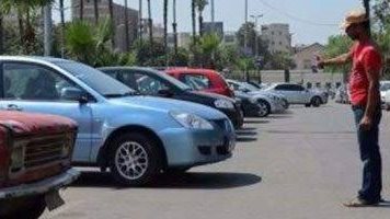 انتظار السيارات  انتظار السيارات