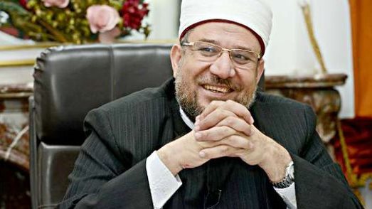 الدكتور محمد مختار