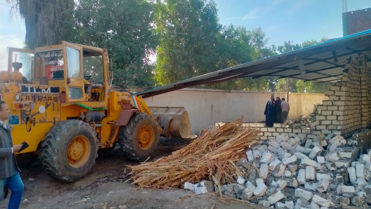 إزالة التعديات  إزالة التعديات