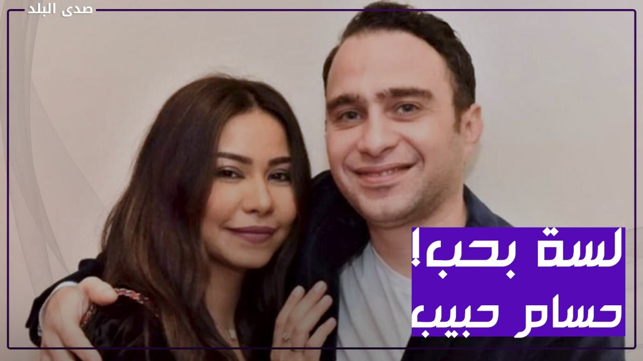 أنا مش مريضة نفسية .. شيرين تكشف عن السبب الحقيقي لحلاقة شعر