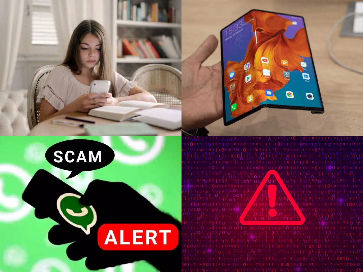 أخبار التكنولوجيا