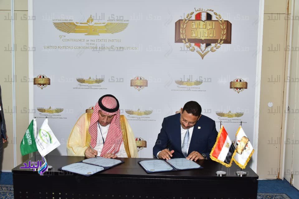 الوزير حسن عبد الشافى رئيس هيئة الرقابة الادارية الوزير حسن عبد الشافى رئيس هيئة الرقابة الادارية