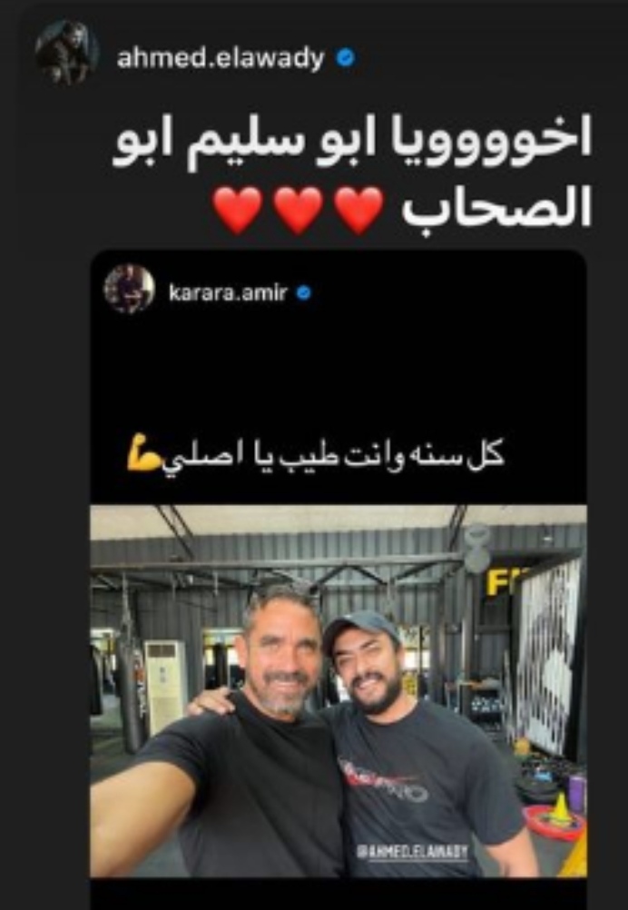 IMG_٢٠٢١١٢١٢_٢٠٤٢٤٢