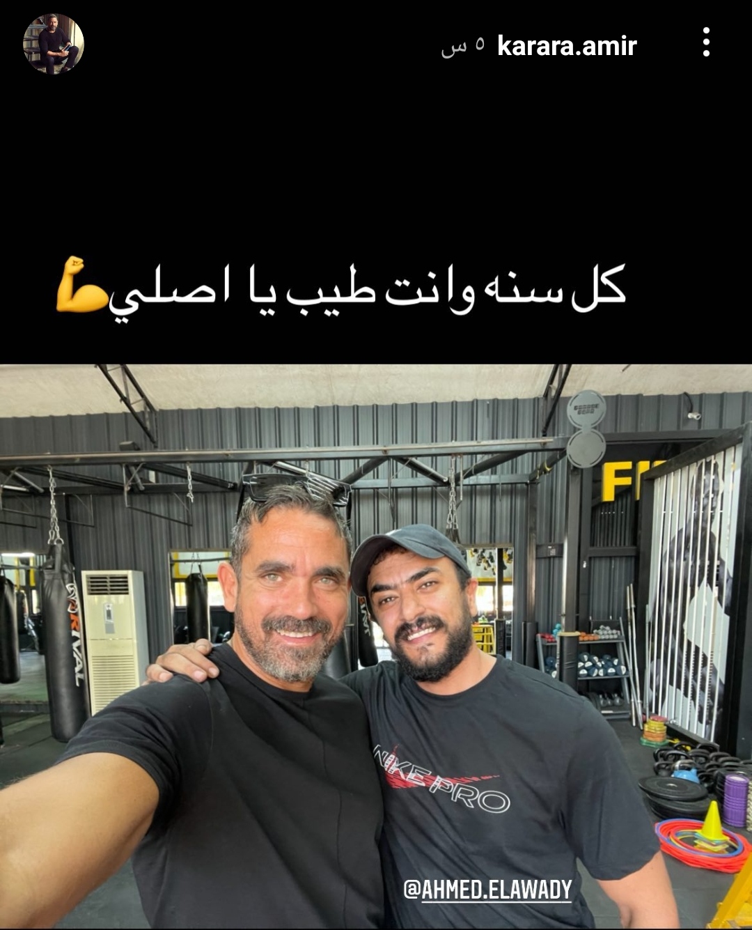 IMG_٢٠٢١١٢١٢_٢٠٣٨٠٩