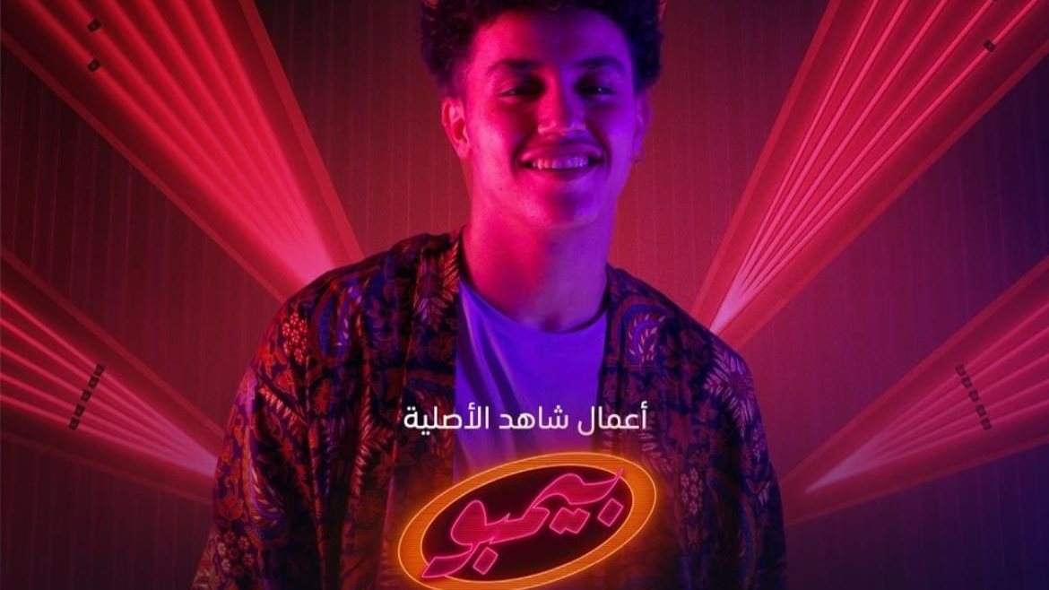 حسن مالك