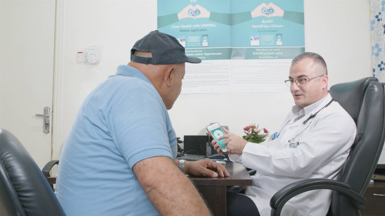أرشيفية