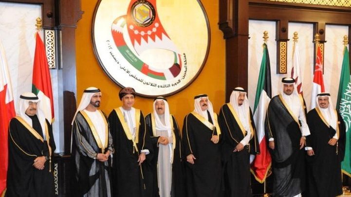 صورة أرشيفية ـ مجلس التعاون الخليجي