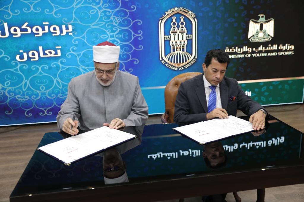 وكيل الأزهر ووزير الشباب 
