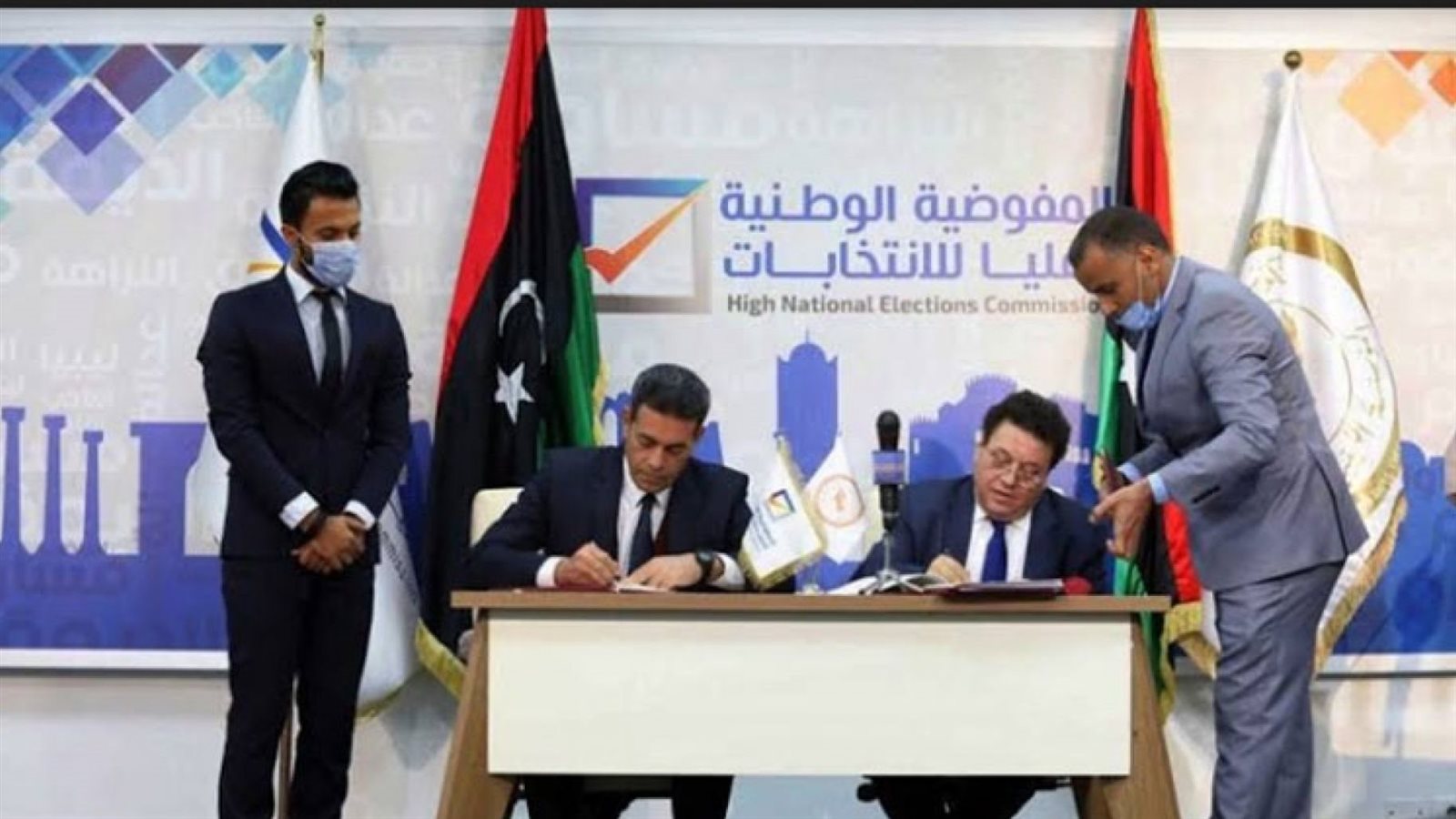 صورة أرشيفية 