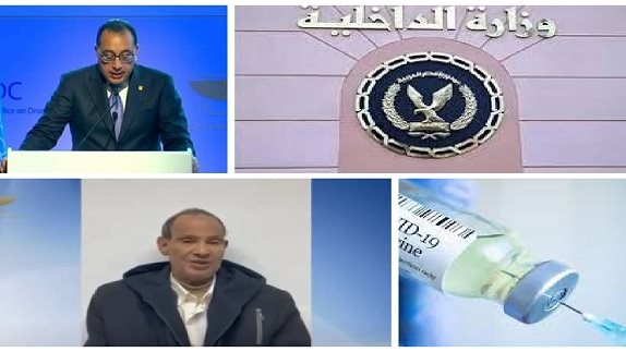 أخبار التوك شو 