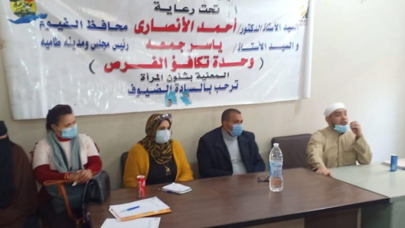 جانب من ندوة مناهضة العنف ضد المرأة 