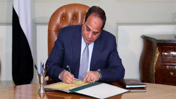 الرئيس عبد الفتاح السيسي