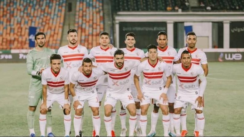 الزمالك 