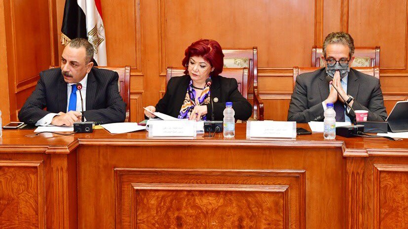 سياحة النواب