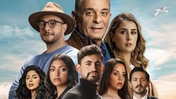 افيش فيلم ريستا