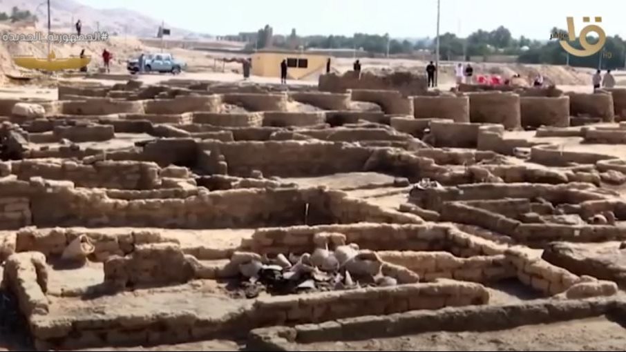 المدينة الذهبية بالاقصر