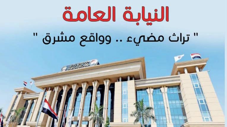 غلاف الكتاب 