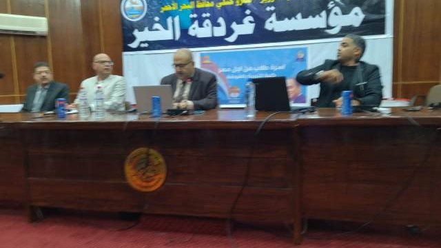 د رضا النجار رئيس مجلس إدارة غرفة الخير