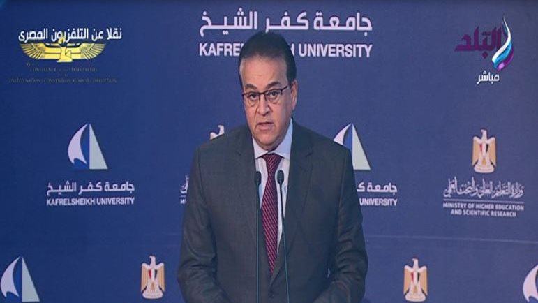 خالد عبد الغفار، وزير التعليم العالي والبحث العلمي