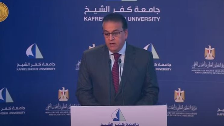 التعليم العالى