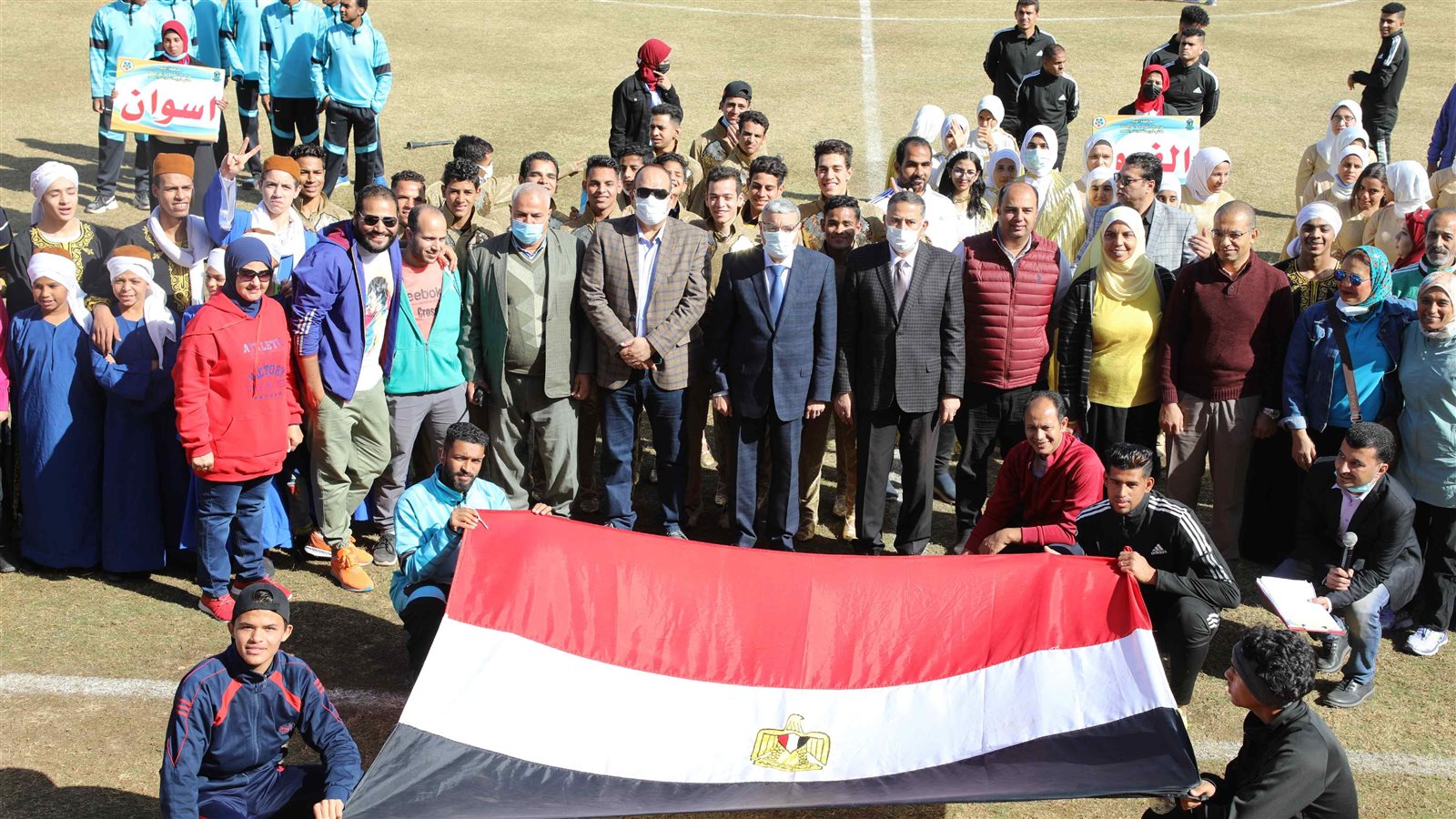 دوري مراكز الشباب للصم 