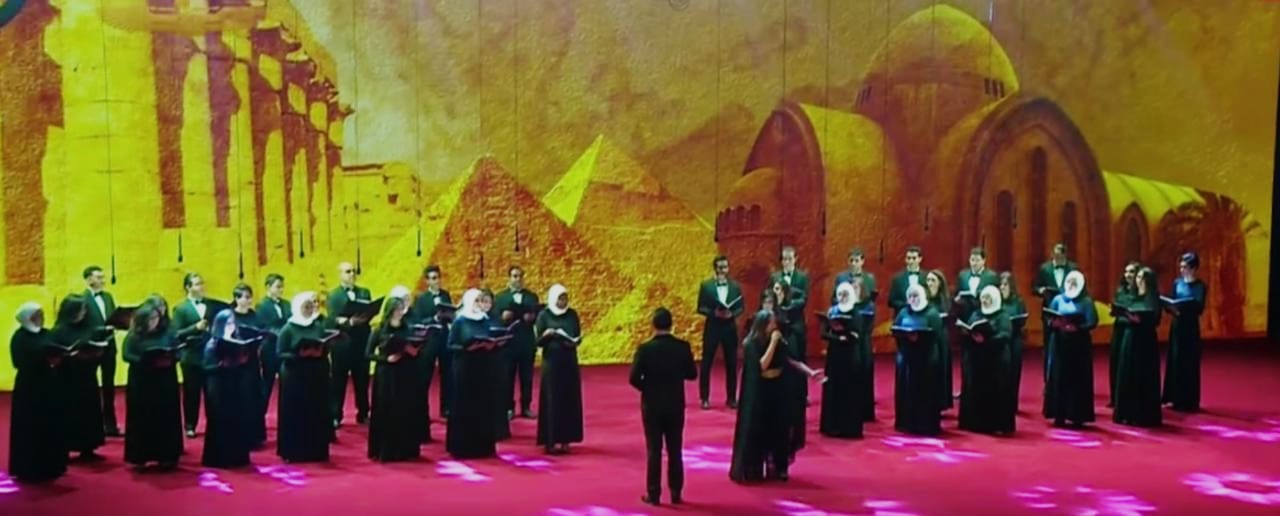 كورال جامعة حلوان
